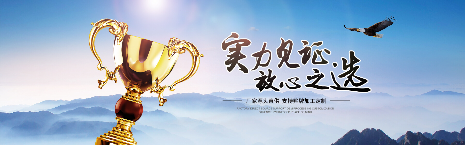 首頁幻燈片1